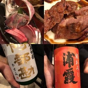 仙台駅前 居酒屋 ぐずらもずら