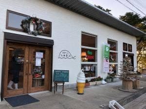 半島キッチン ツッテホッテ