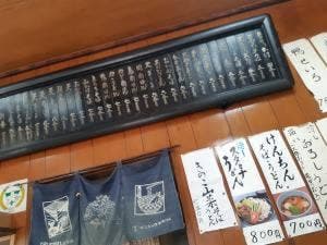 やぶ重