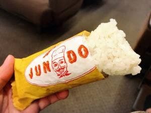 ジュンドッグのピジョン館