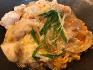 はたやま憩の家