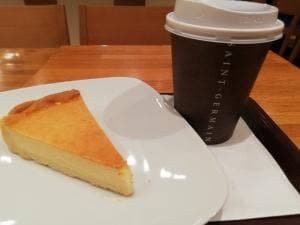 フラマンドール 田園調布店