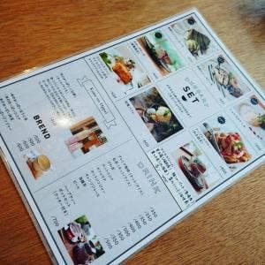 発信キッチン