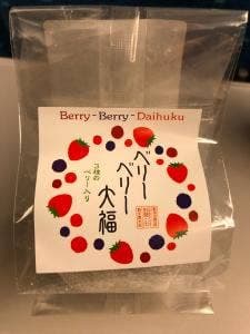 槌谷 大垣駅前店