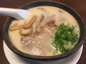 華楽