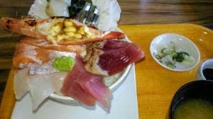 Restaurant Aoshima Dinig in The Garden