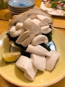 大和家
