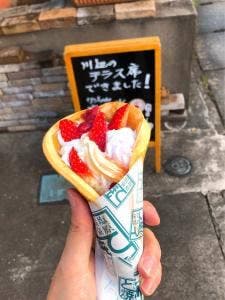通りの茶屋 藤屋