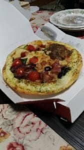 ドミノ・ピザ 日立大みか店