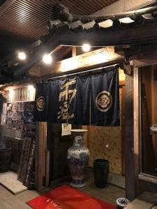雲海