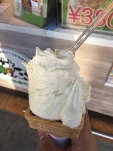 成田ゆめ牧場 門前店