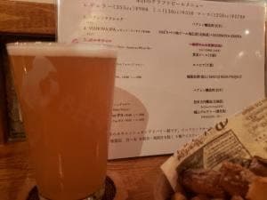 BEER HUNTING URAWA