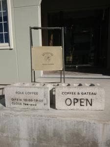 ROLE COFFEE