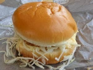 マクドナルド 茅ヶ崎今宿店