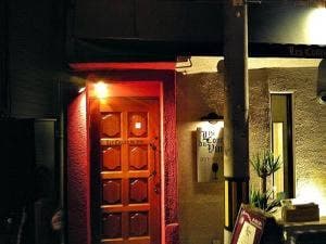 《ワインと宇治茶》コント・デュ・ヴァン 新福島