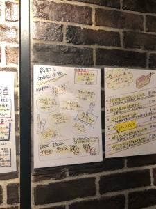 角打ち 神田小西