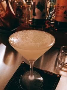Bar 247