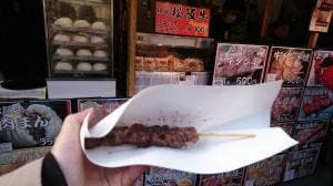 誠実屋