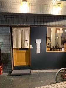 ほととぎす