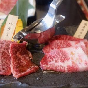 凱旋門 村上店