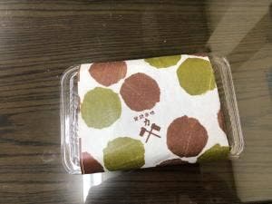力餅食堂