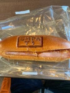 ブレッズプラス 石川PA下り
