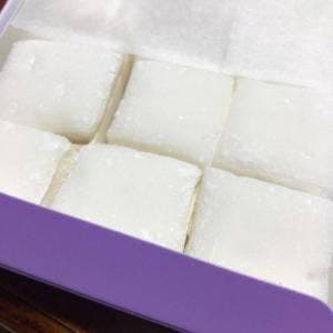 不破福寿堂