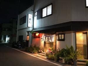 まるは寿し