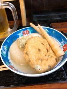 よしもと
