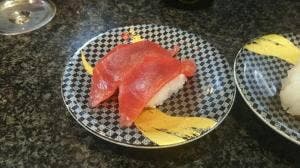 すし銚子丸 蘇我店