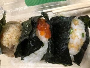 おむすび きゅうさん