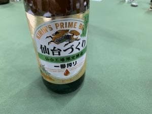 ホテル仙台ガーデンパレス 宴会場