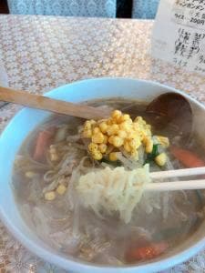 蘭蘭
