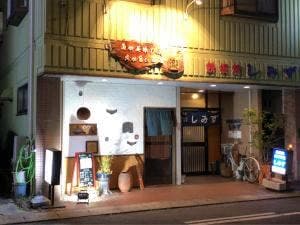 魚が美味しい、貝が旨いお店 瀧