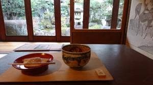 茶論 奈良町店