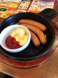 ガスト 東海店
