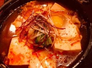 湯処 ほのか 虹ヶ丘店