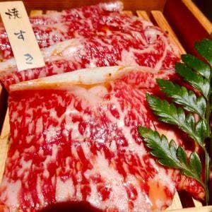 焼肉酒場 匡泉
