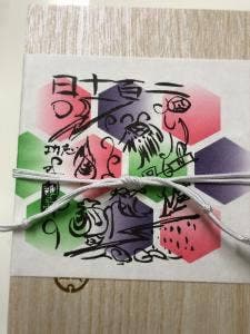 銀座鈴屋 西武池袋本店