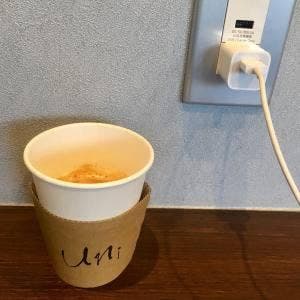 uni coffee stand