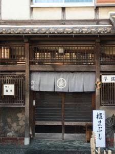 銀月