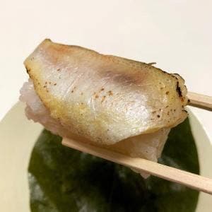 金澤玉寿司 金沢百番街あんと店