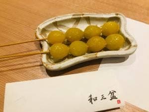 和三盆