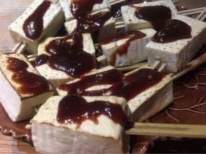 くすむら ジェイアール名古屋タカシマヤ店