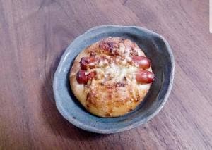 BAKERY CHIP