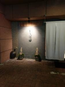 博多もつ鍋 しば田 大橋店