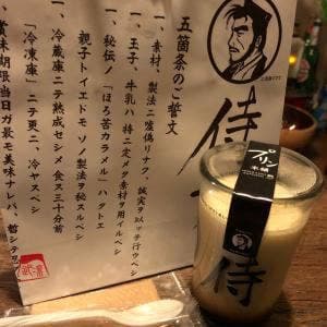 プリン本舗 大名店