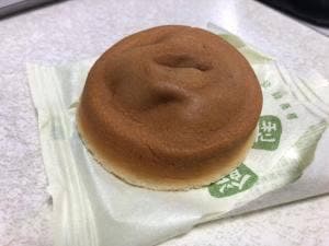 阿闍梨餅本舗 満月 阪急うめだ本店