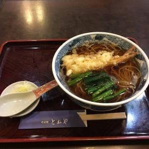 とねや