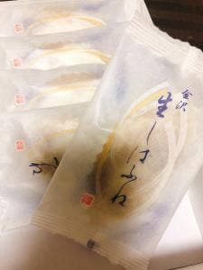 金沢百番街おみやげ館清香室町